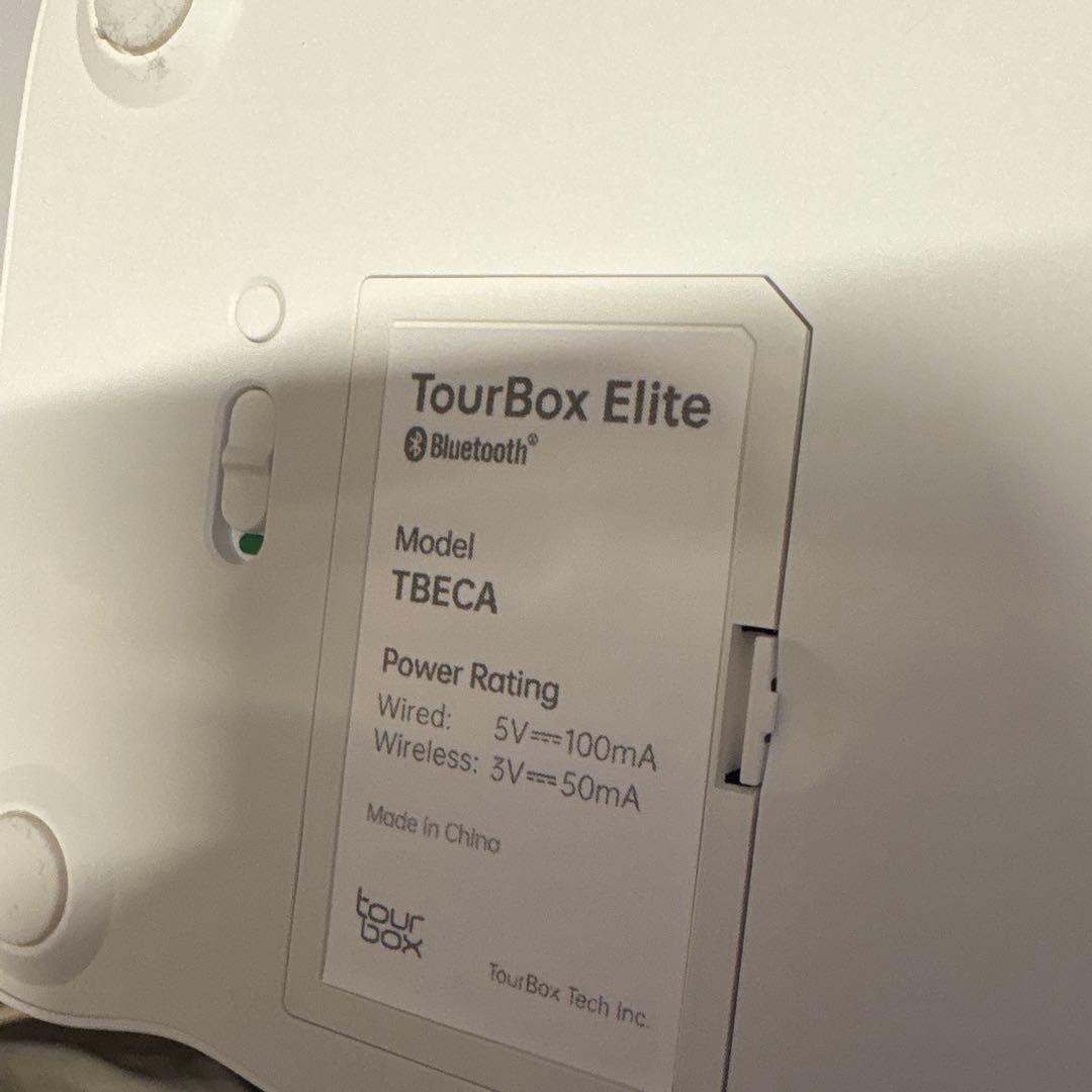 【美品】TourBox Elite ホワイト【ほぼ未使用】