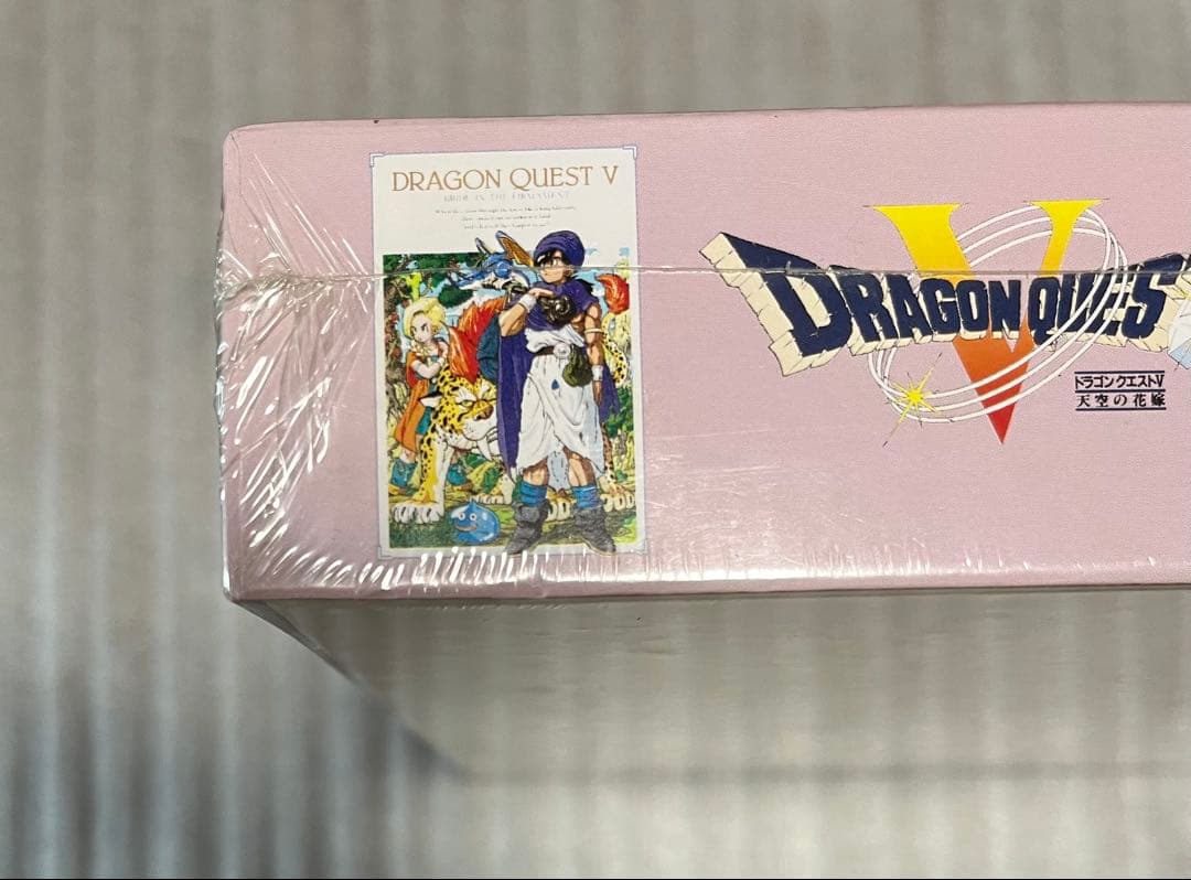 シュリンク未開封　ドラゴンクエストⅤ 天空の花嫁　ジグソーパズル 1000ピース