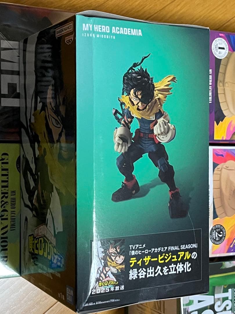 匿名配送ヒロアカプライズフィギュア グリグラ トガ 梅雨 ねじれ 発目 出久