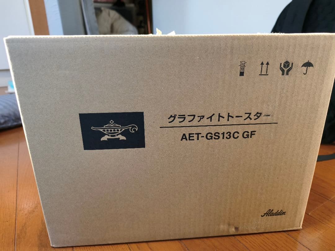 グラファイトトースター AET-GS13C GF