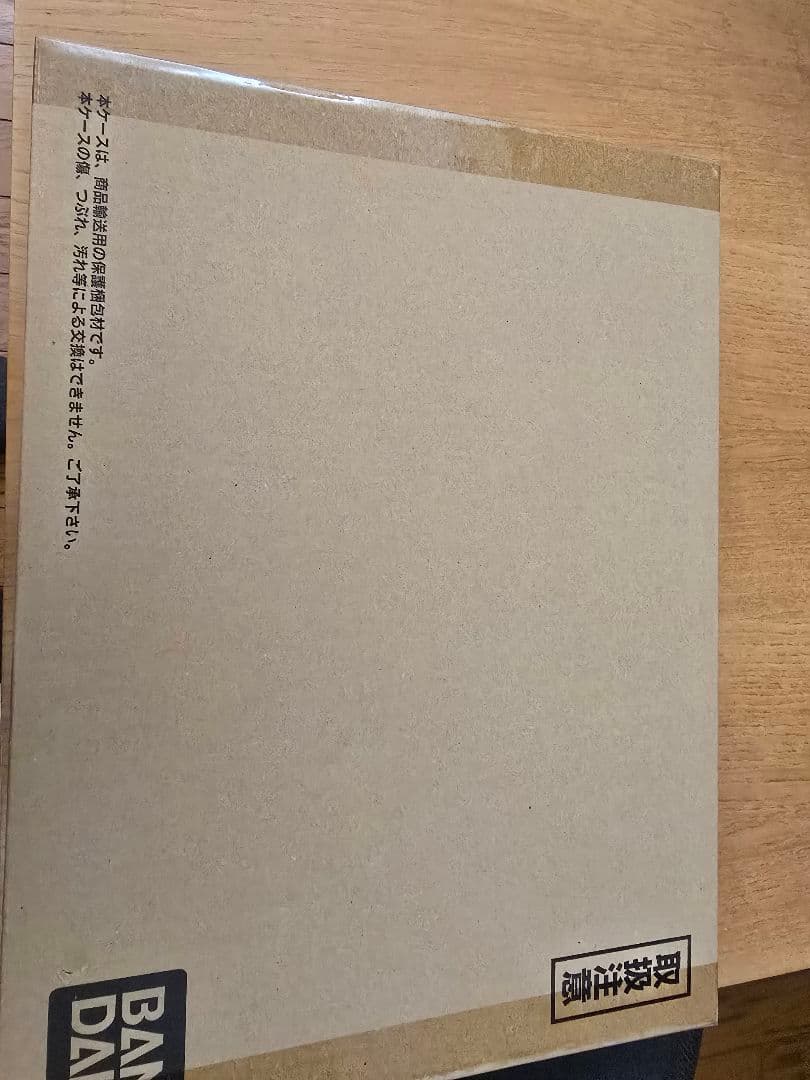 HUNTER×HUNTER グリードアイランド　パーフェクトコレクタブルセット