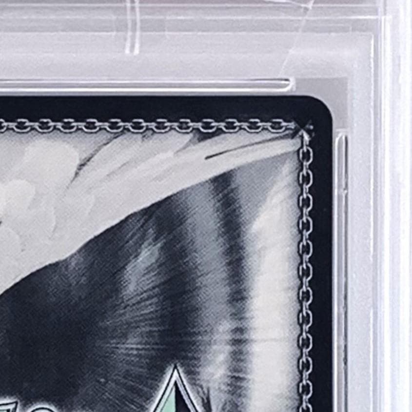 【PSA10】　ZM/W03-051SP　微熱のキュルケ