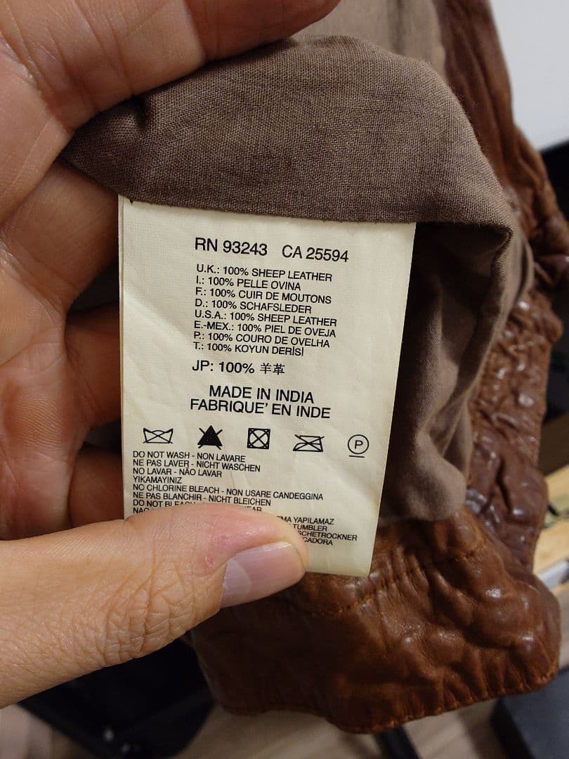 DIESEL ブラウン レザー ジャケット M