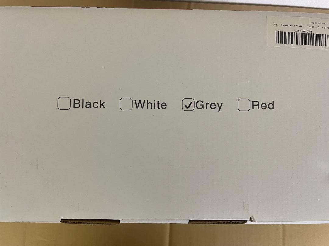 【新品未使用】Fretta スロージューサー F5000 グレー