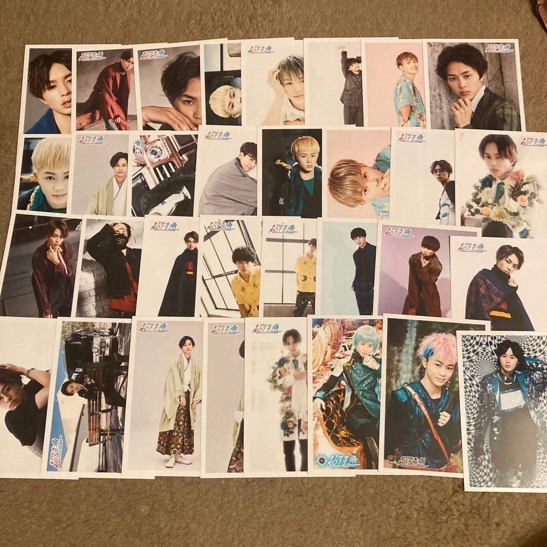 超特急　タクヤ　生写真　まとめ売り