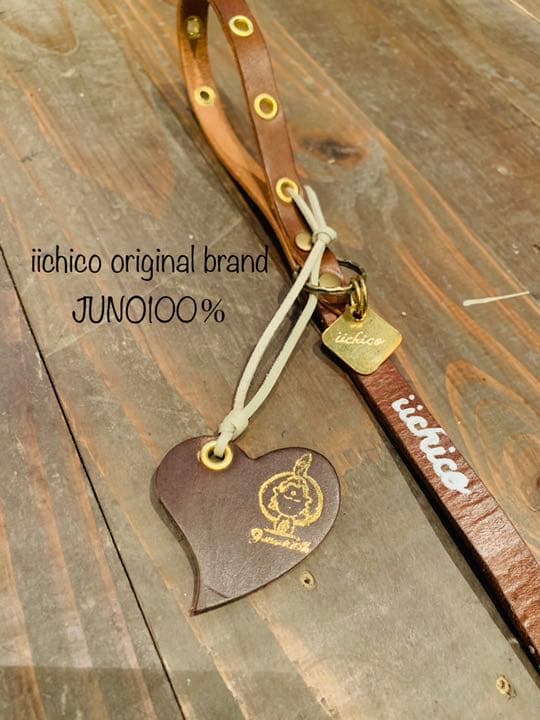 犬用【本革】リード&ハーネス&ハンドフリーベルト3点セット