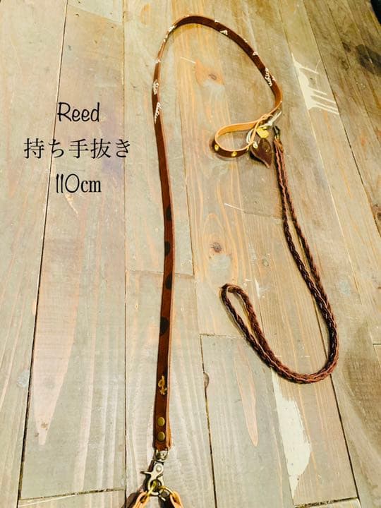 犬用【本革】リード&ハーネス&ハンドフリーベルト3点セット