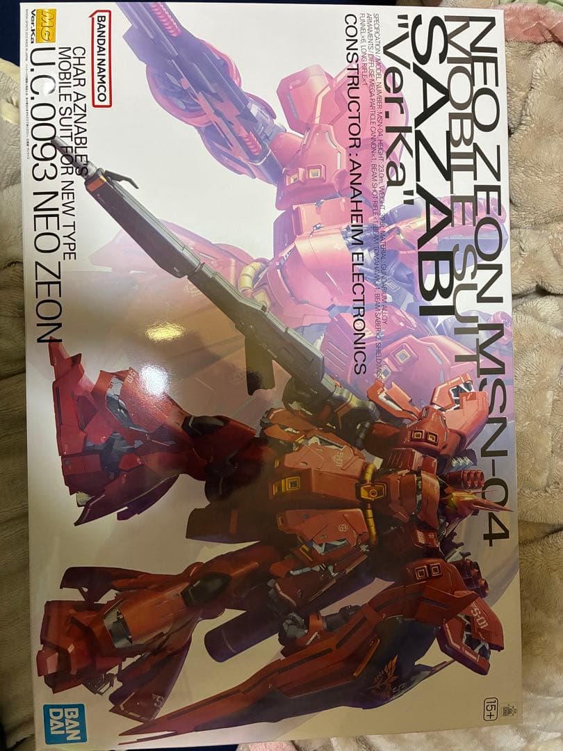 MG サザビー Ver.Ka 1/100 新品