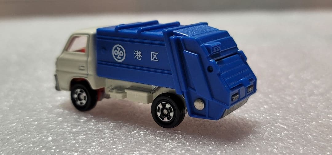 【送料無料】超貴重！ 港区 ゴミ収集車 清掃車 ミニカー 「 トミカ 」