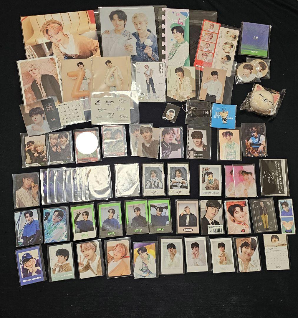 限定値下げ中！スキズ　アイエン　まとめ売り