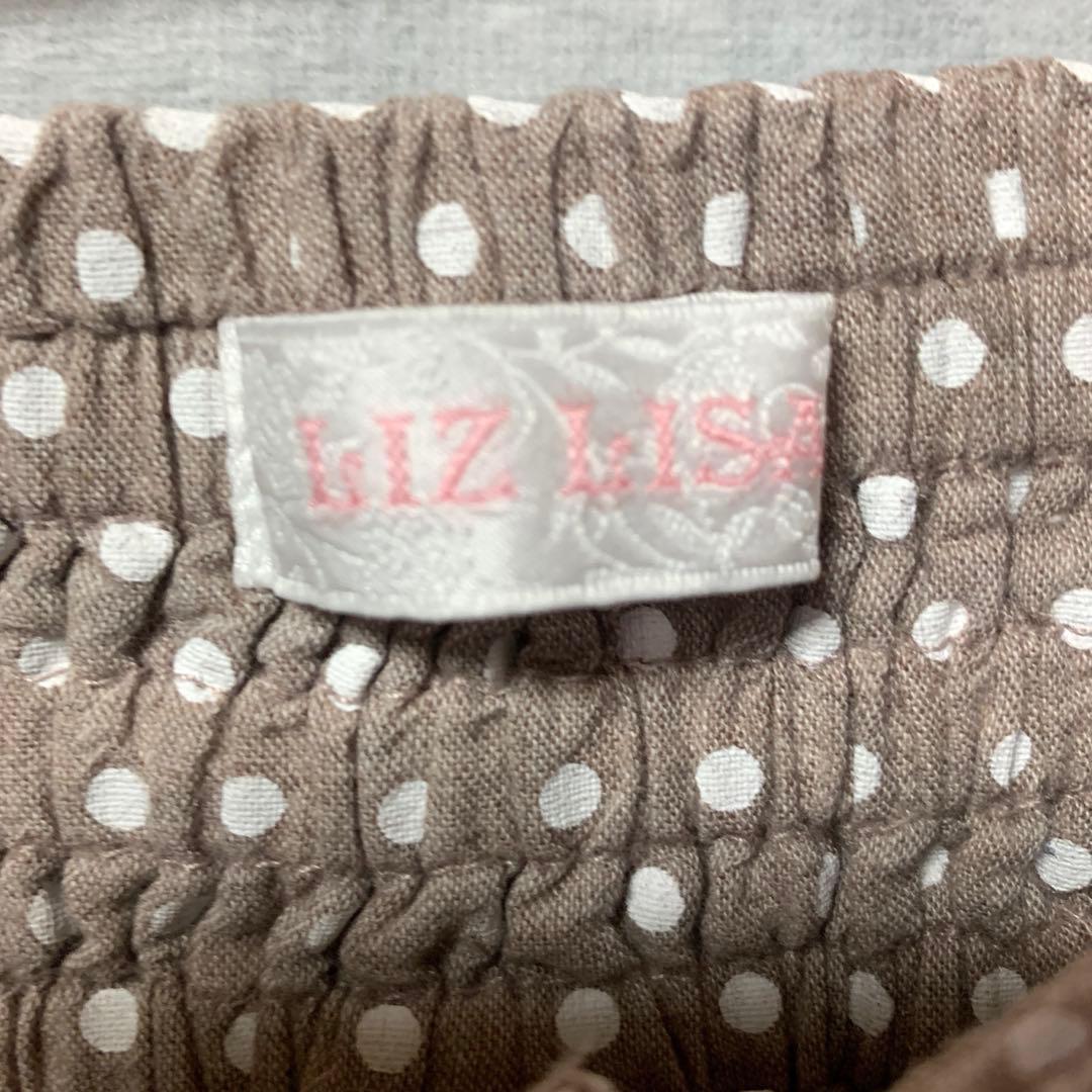 LIZLISA 希少 ドット柄 レース キュロット
