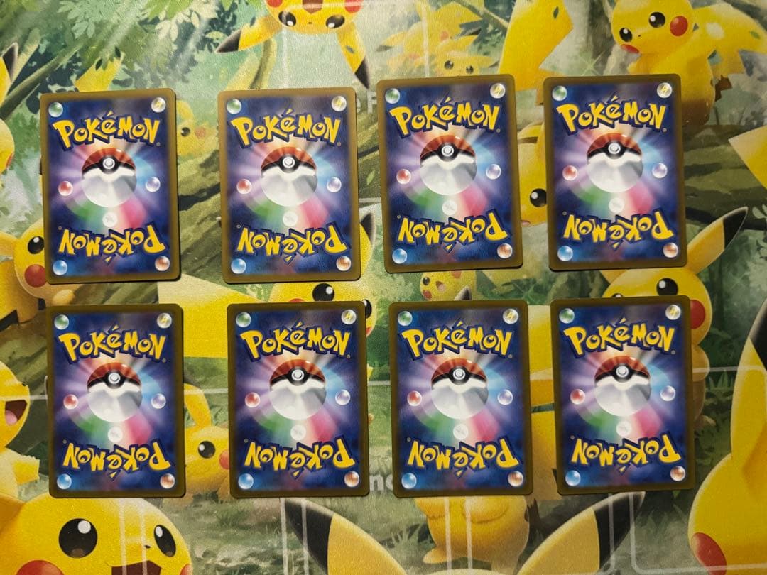 ［美品］グレイシアVSTAR SAR S12a VSTARユニバース　8枚