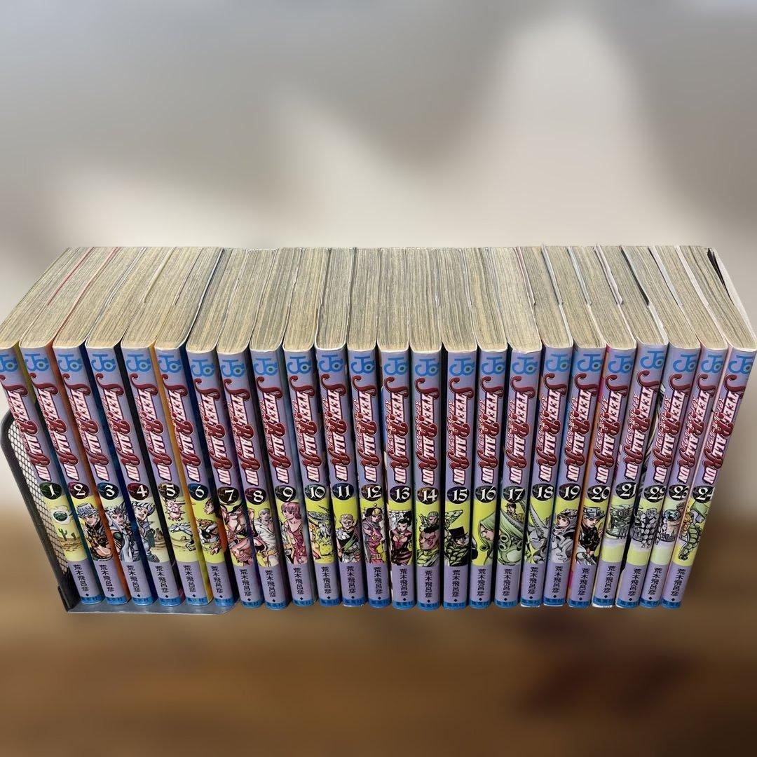 スティールボールラン　全巻セット