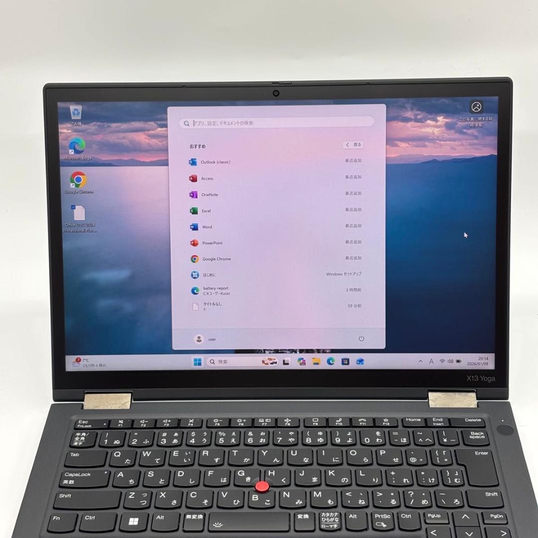 Windowsノート本体 ThinkPad X13 Yoga Gen2 i5-1145G7 2