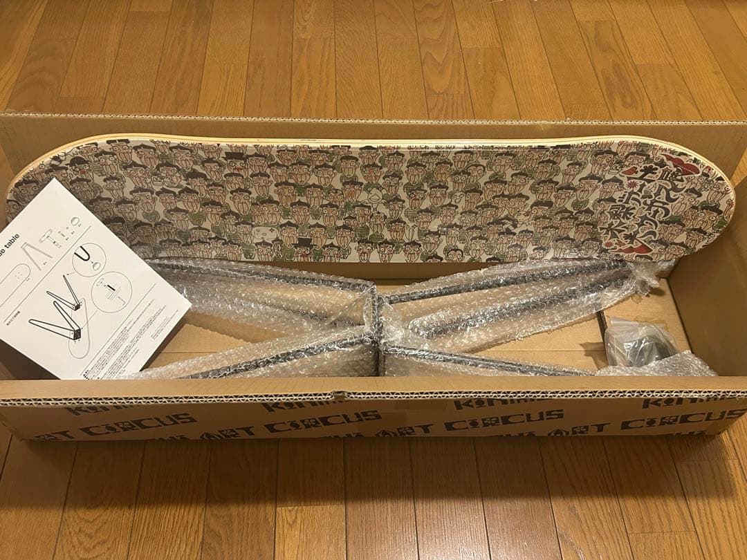 【新品】とんねるず　木梨憲武　木梨アート大サーカス展限定　スケボーサイドテーブル