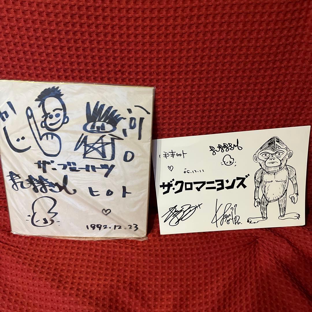 ブルーハーツ・クロマニヨンズ　サイン