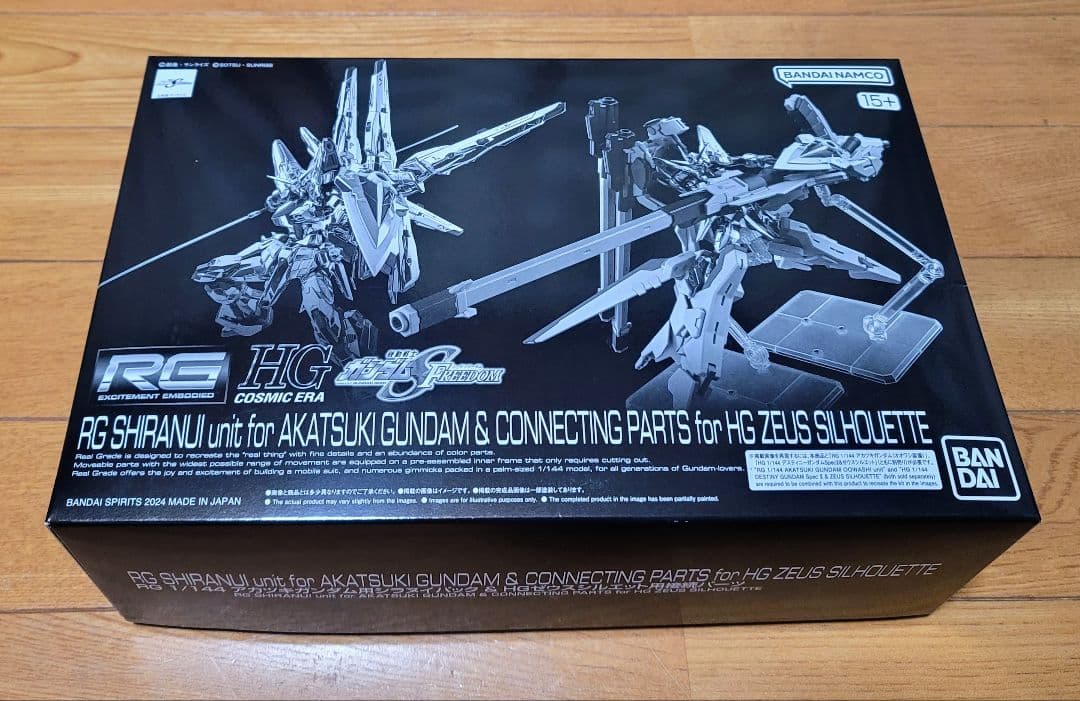 RG アカツキ オオワシ シラヌイ ゼウスシルエット用接続パーツセット