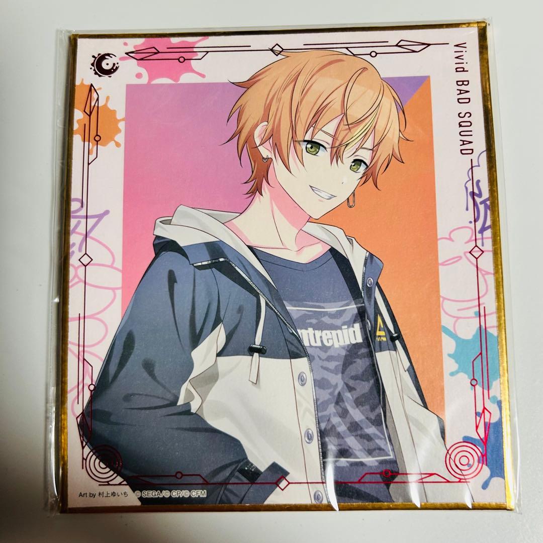 プロセカ　東雲彰人