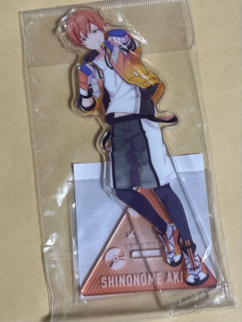 プロセカ　東雲彰人