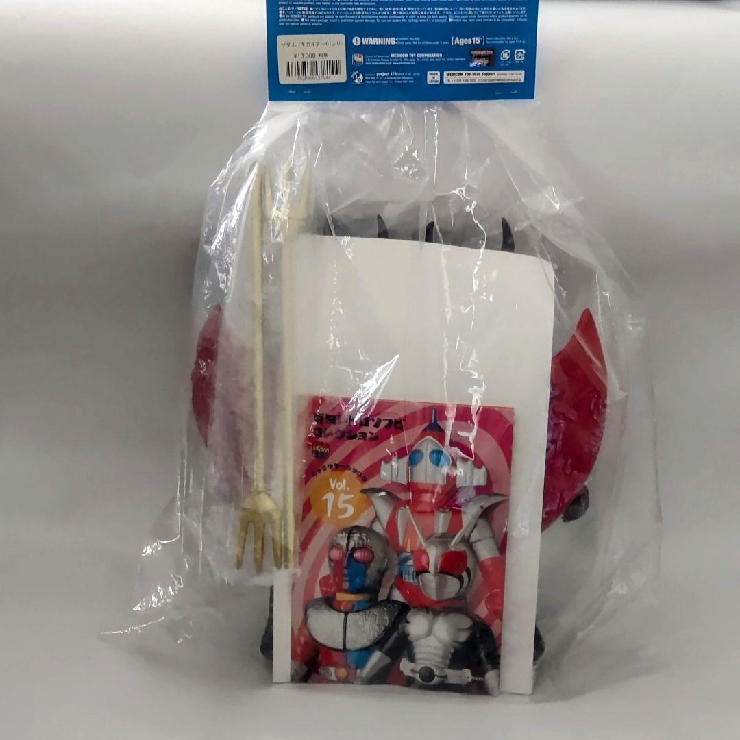 東映レトロソフビコレクションザダム 約28cmキカイダー01 2017年製