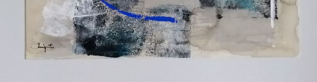 a１点ものの魅力! 抽象原画 ・水彩紙にアクリル