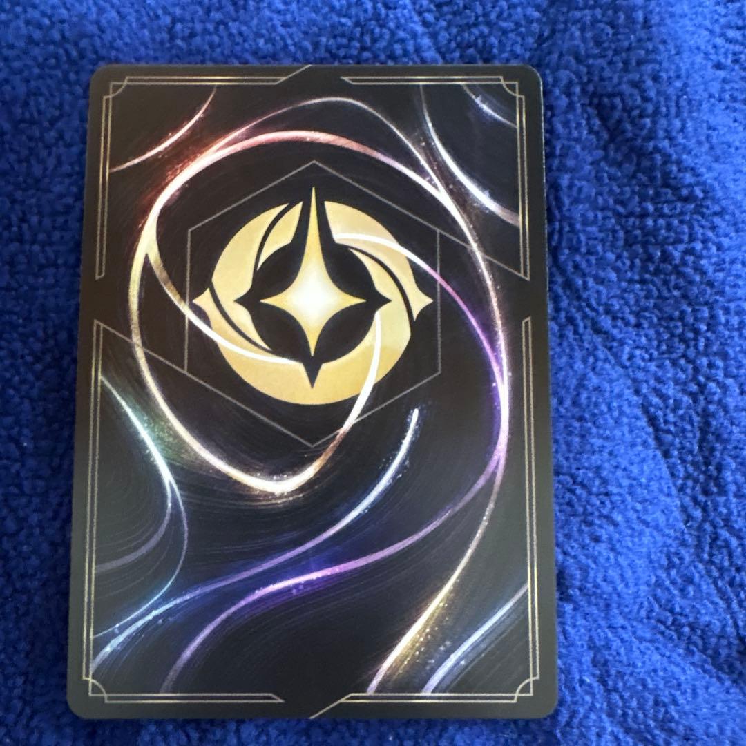 ロルカナ　ミッキーマウス ブレイブ・リトル・プリンス