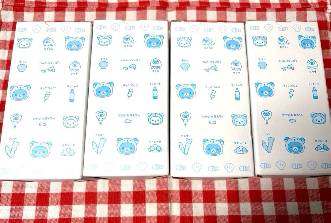 激レア　2016年　平成レトロ　リラックマ　ラッコ　グラスセット　4つ　新品