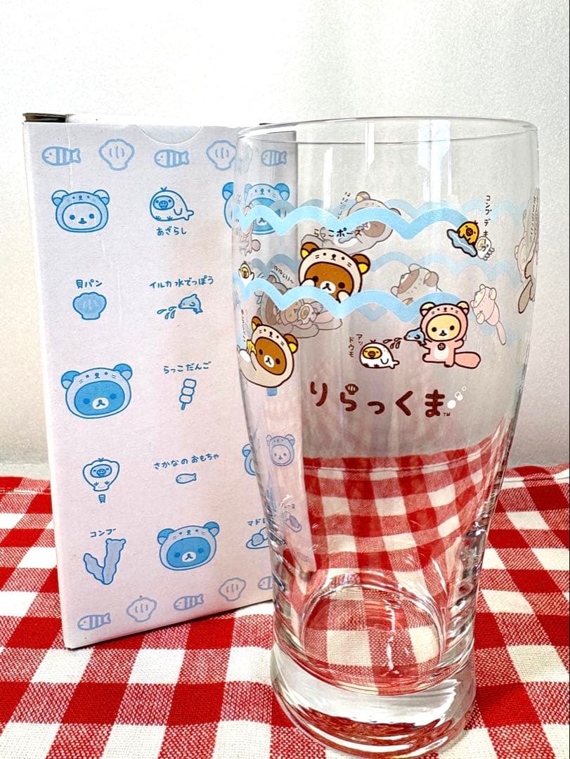 激レア　2016年　平成レトロ　リラックマ　ラッコ　グラスセット　4つ　新品