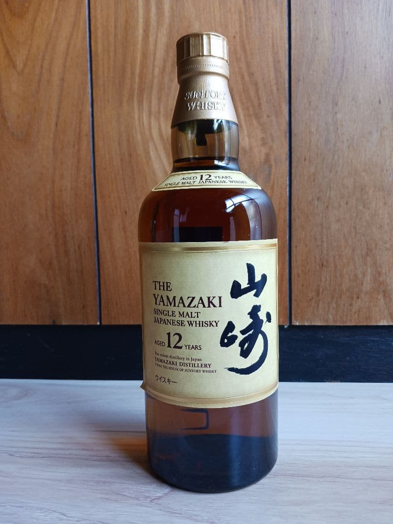 山崎 12年 シングルモルトウイスキー　【新品未開封】箱付