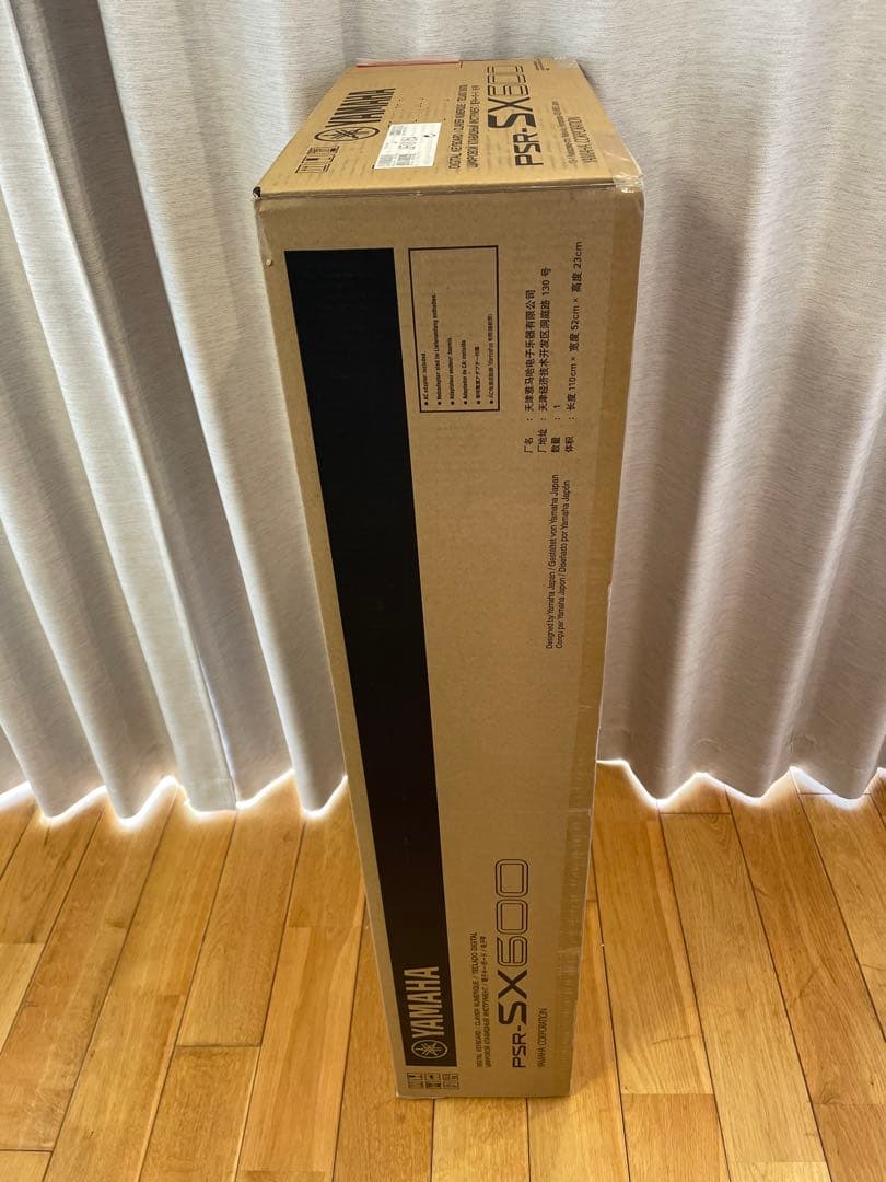 新品　YAMAHA PSR-SX600 デジタルキーボード