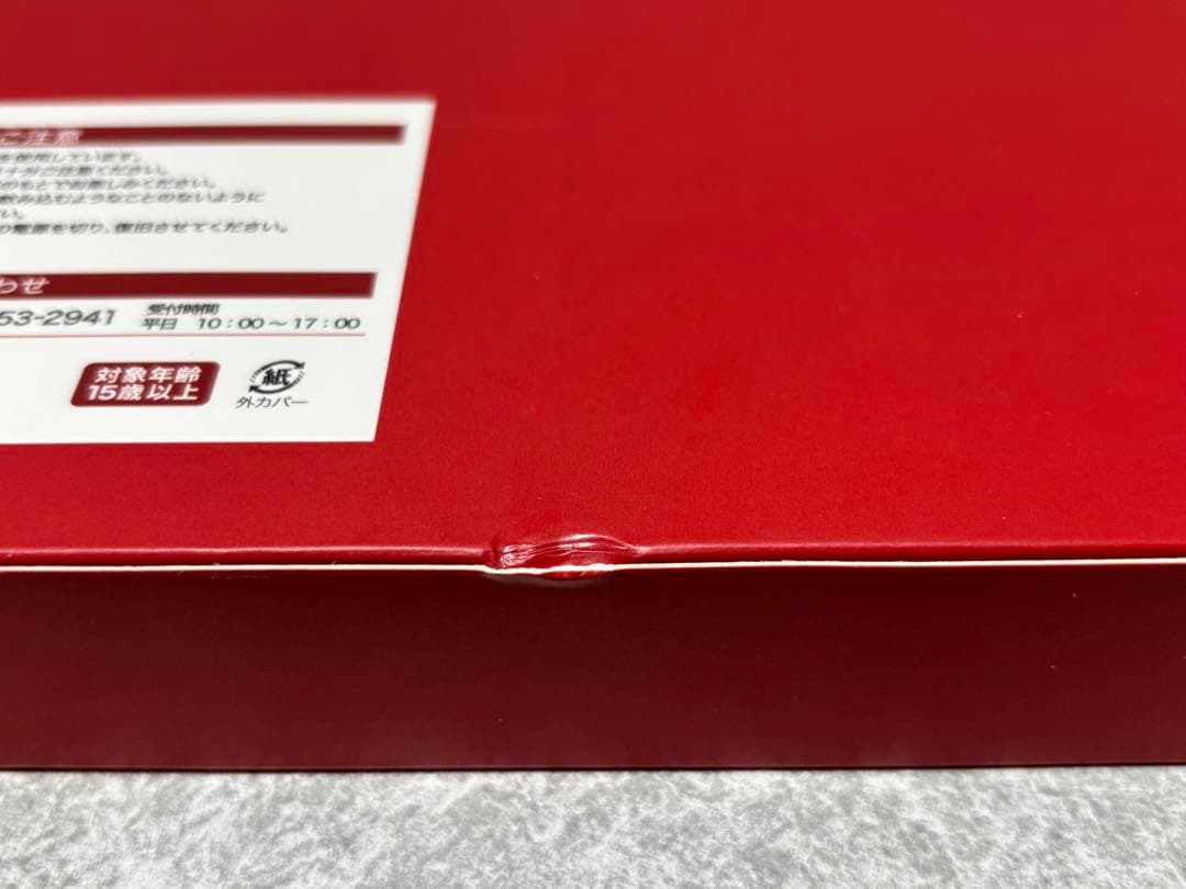 〈特別値下げ〉ポポンデッタ　6057 西日本鉄道9000形5両セット