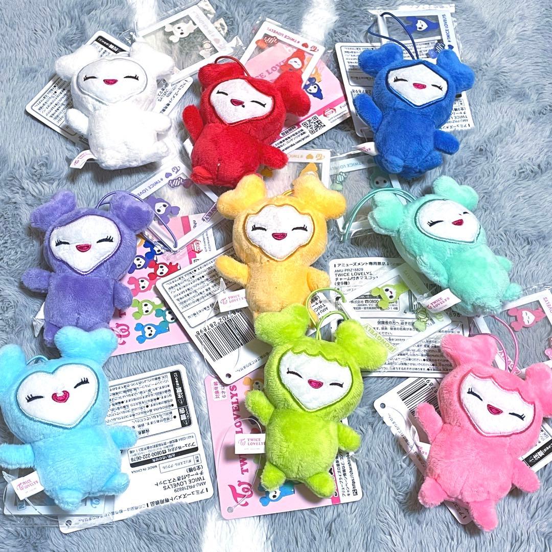 TWICE LOVELYS チャーム付きマスコット GIGO コンプ セット