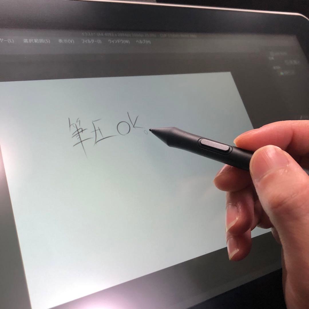 wacom one DTC133 13.3インチ 液晶ペンタブレット