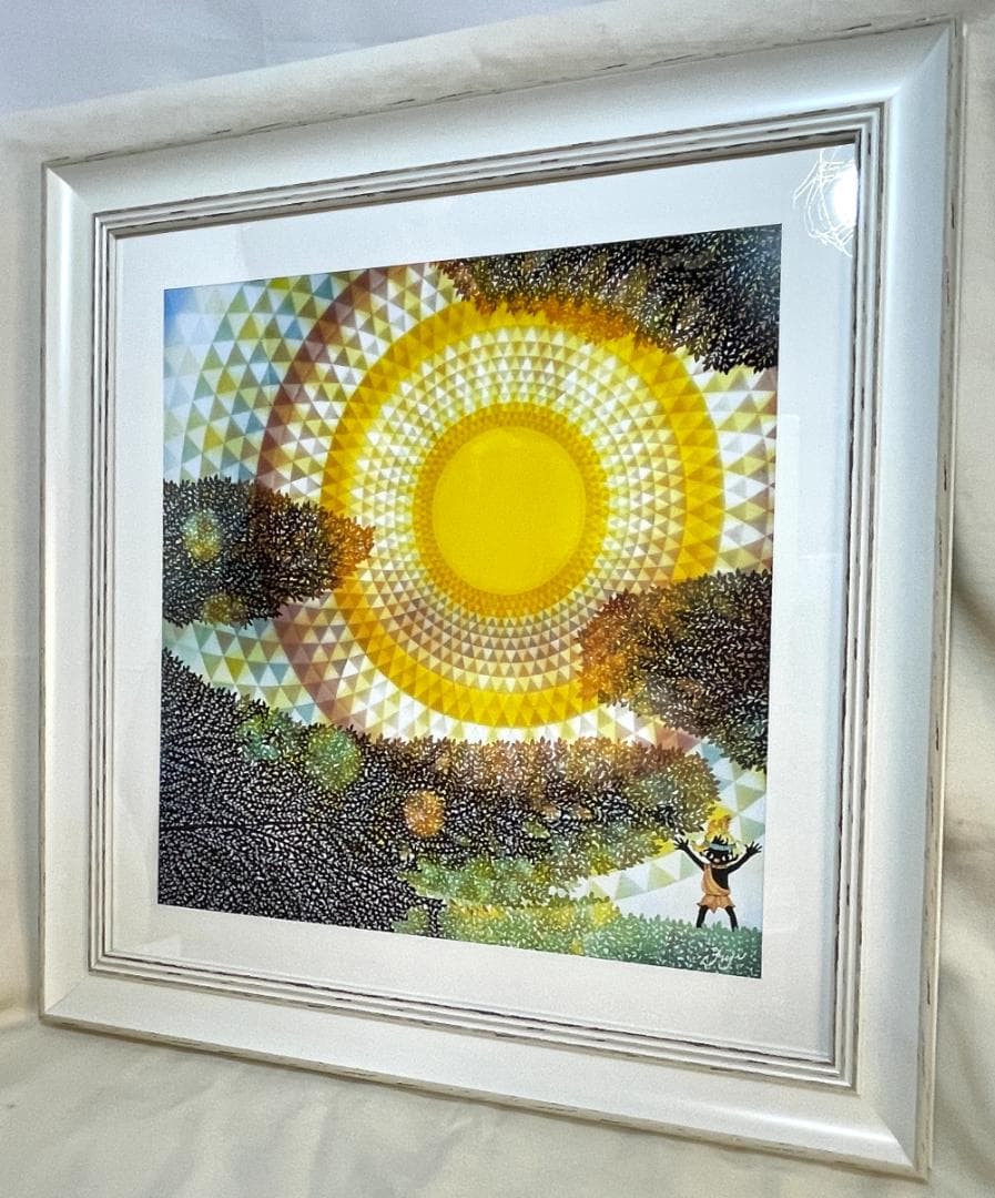 新品】藤城清治「太陽とコロポックル」ポスター 複製画　大サイズ額　48×48cm