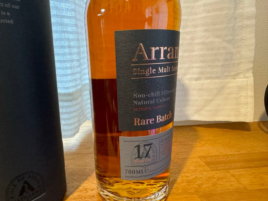 アラン ARRAN レアバッチ 17年 カルバドスカスク カルヴァドス