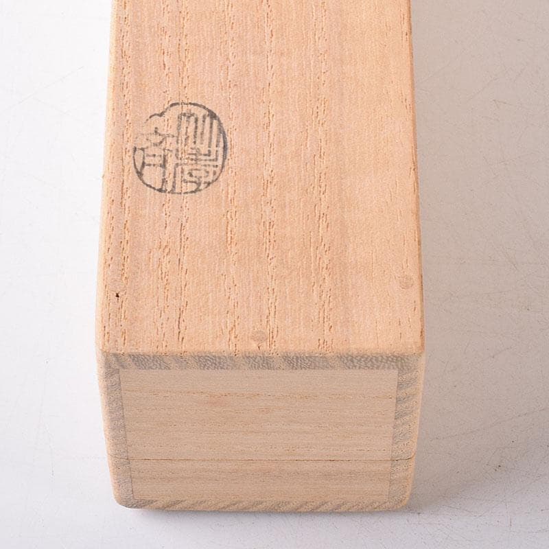 ヒロ　竹高斉作　茶杓　銘「友」　前大徳　須賀玄道書付共筒共箱　V　7268