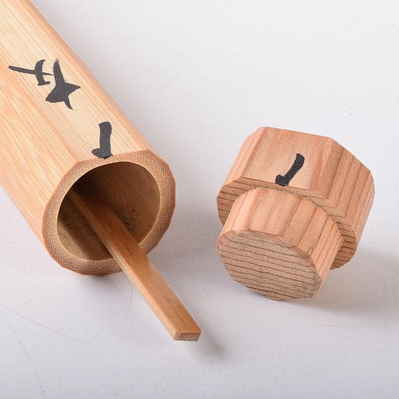 ヒロ　竹高斉作　茶杓　銘「友」　前大徳　須賀玄道書付共筒共箱　V　7268