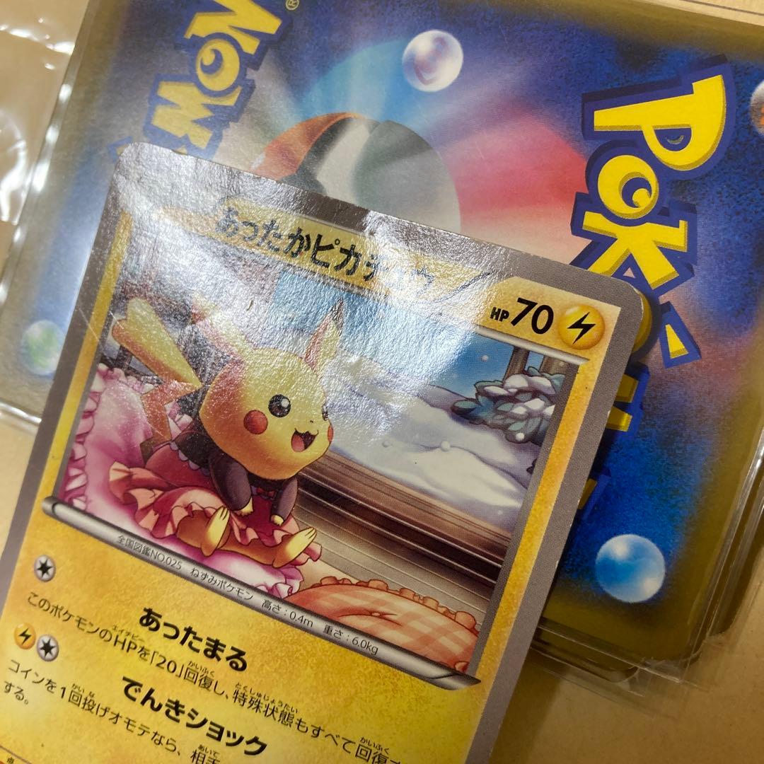 あったかピカチュウ：ユニクロ：KポケモンヒートテッククルーネックＴ PROMO…