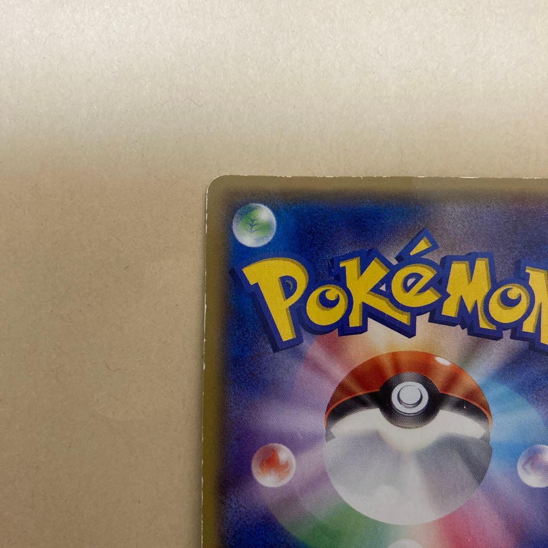 あったかピカチュウ：ユニクロ：KポケモンヒートテッククルーネックＴ PROMO…