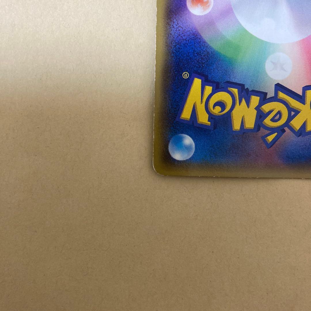 あったかピカチュウ：ユニクロ：KポケモンヒートテッククルーネックＴ PROMO…