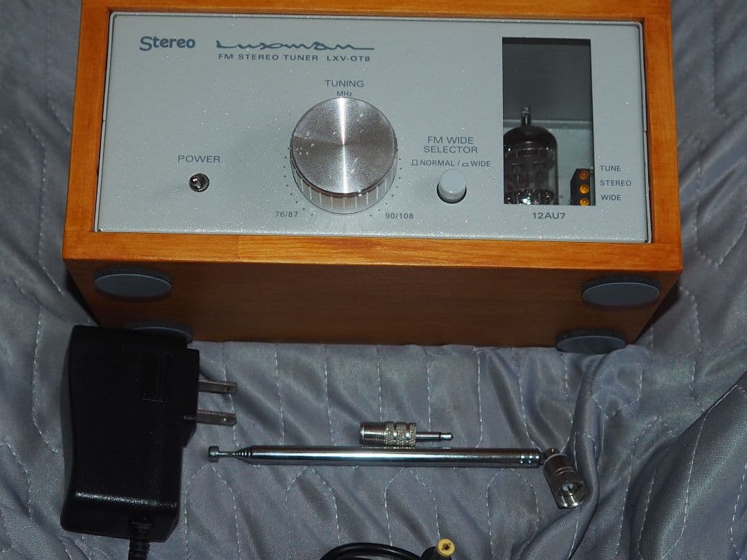 管球式FMステレオチューナー　Luxman LXV-OT8
