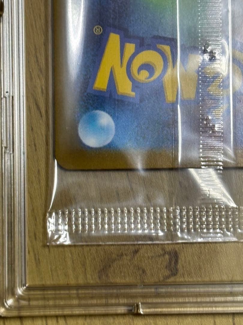 ビクティニ 未開封 288/SV-P 争奪戦 プロモ BWR Vフォース