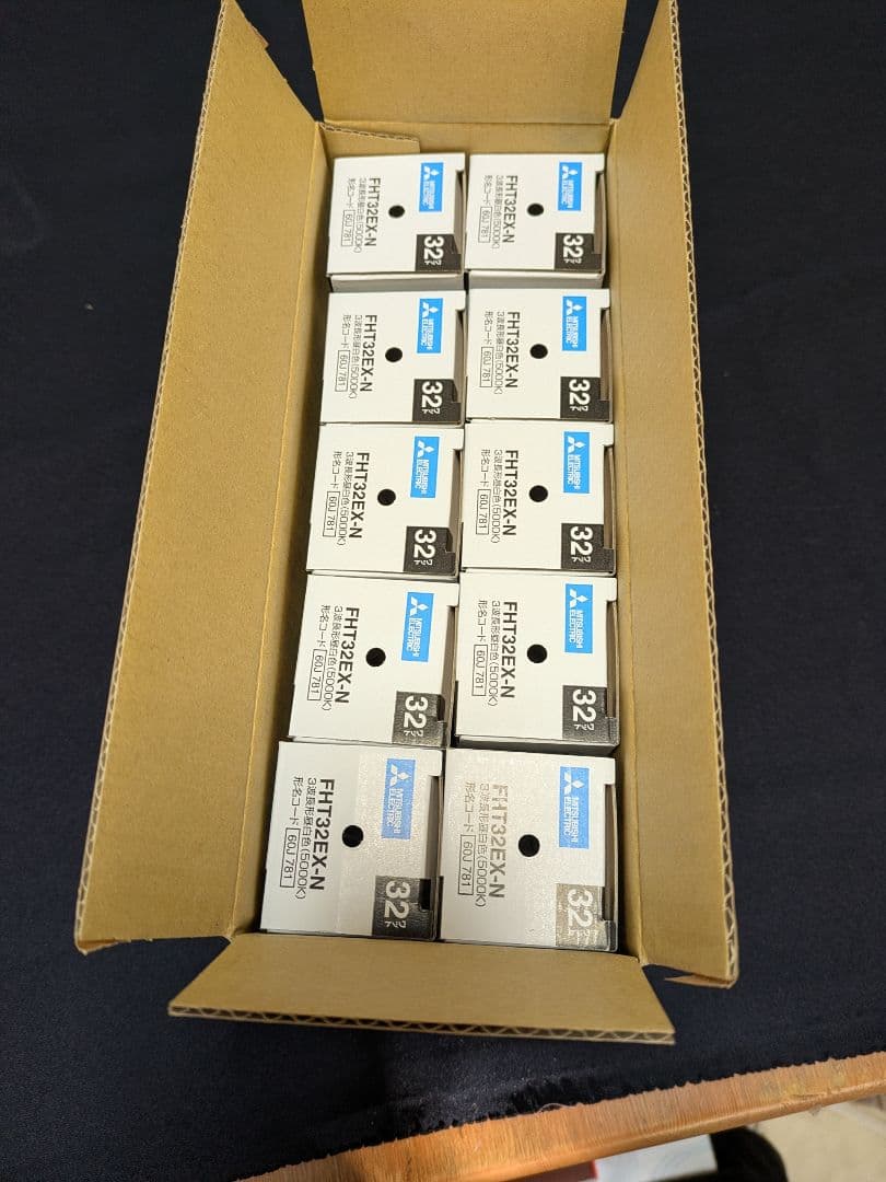 三菱コンパクト形蛍光ランプ　FＨＴ32EX-N　1０個入り