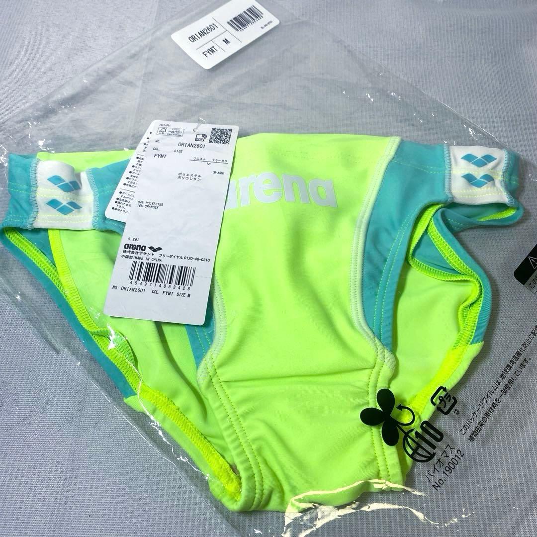 【新品】競泳水着　アリーナ　arena ORIAN2601 FYMT サイズM