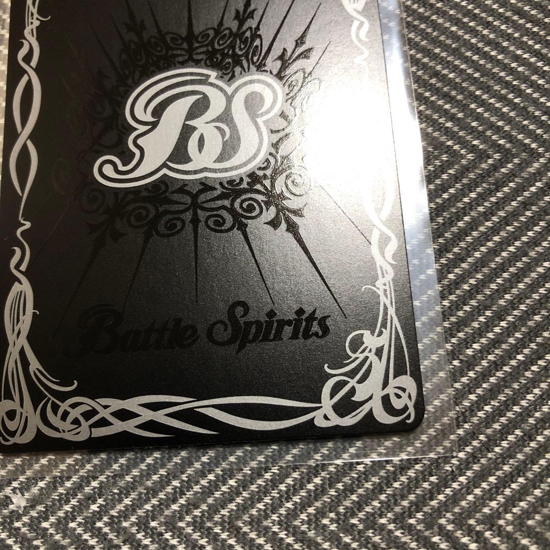 滅神星龍ダークヴルム•ノヴァXV シークレット