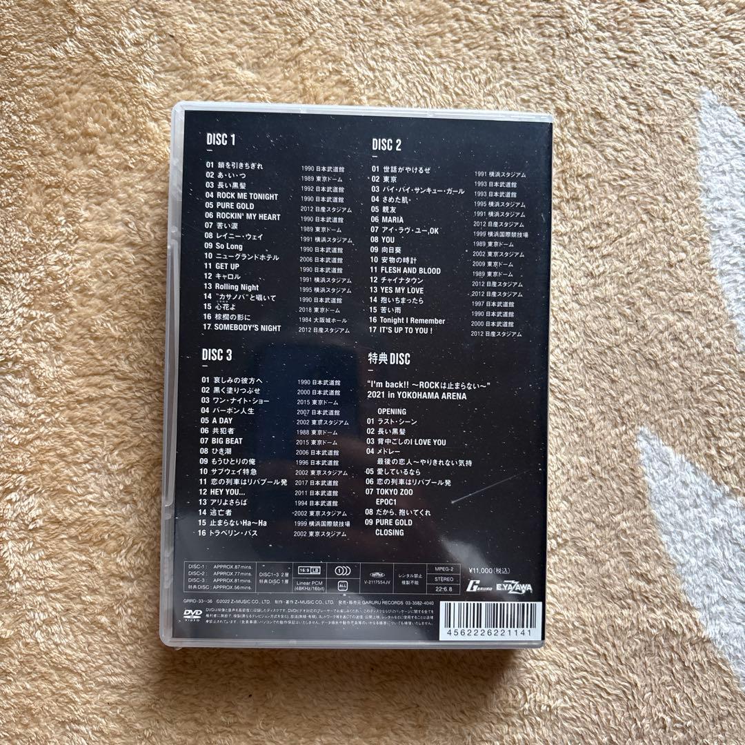 矢沢永吉/ALL TIME BEST LIVE〈4枚組〉