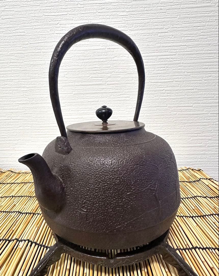 未使用品　南部釜師匠　庄司 光洞(啓吉)造　１５型松肌　銅蓋　南部鉄瓶　南部鉄器