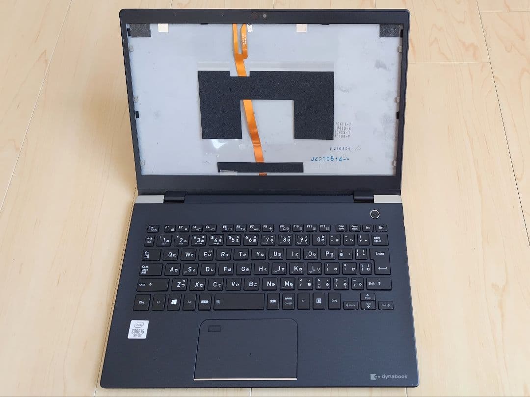 初代Dynabook G83/FP・FS・M・DN等用 外装ユニット