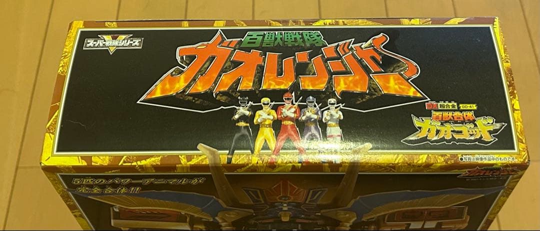 【未開封】DX超合金　百獣合体ガオゴッド