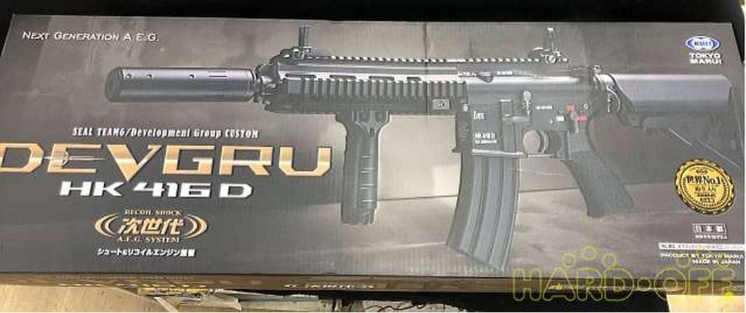 東京マルイDEVGRU HK416D 次世代電動ガン